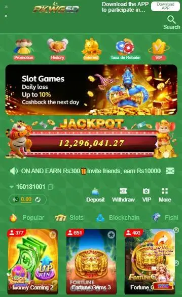 PKWG5D GAME download