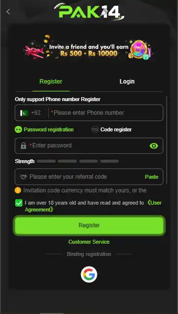 PAK14-Game-log-in