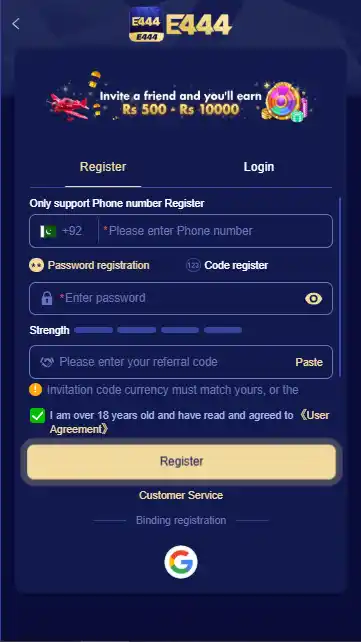 E444-Game-LOG-IN