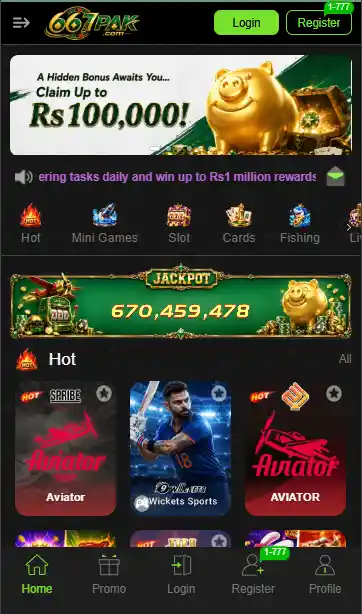 667PAK-Game 