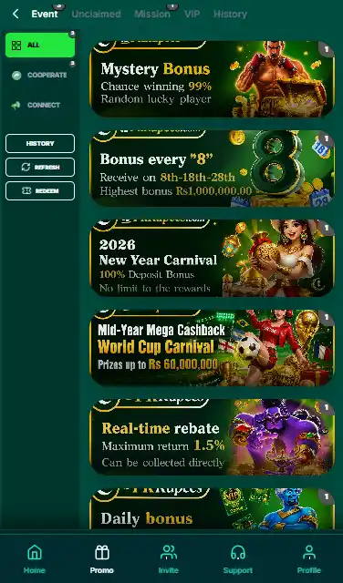 PKRupees-Game-Download
