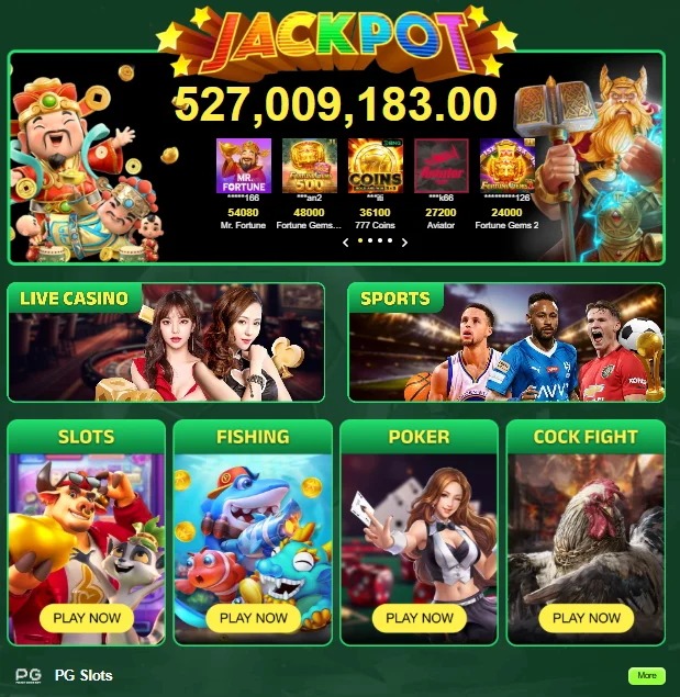 PK11 Game App