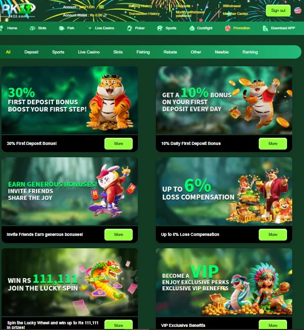 PK11 Game Download