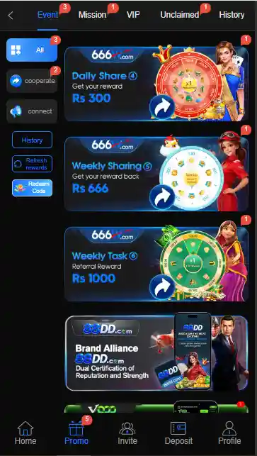 666W-Game-APK