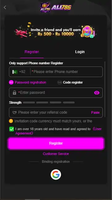 Ali786-Game-log-in